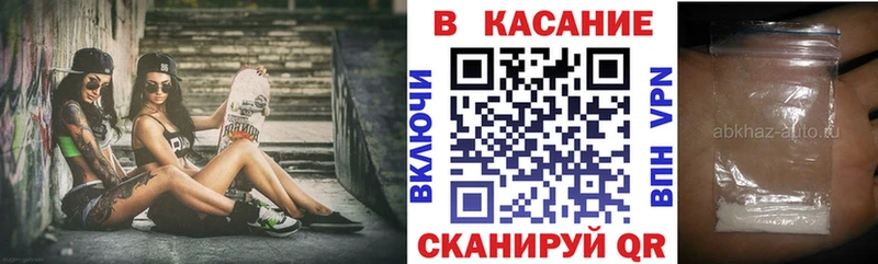 Купить наркоту Таруса COCAIN ГАШ Марихуана