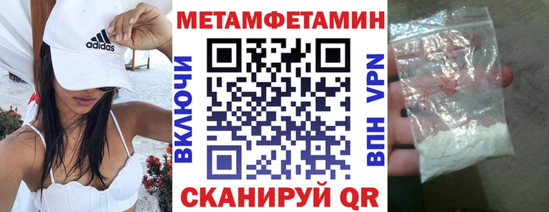 АМФ 98%  купить   Таруса 
