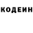 Amphetamine Розовый GD MKL