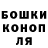 Метадон мёд Lahton Wolfgramm