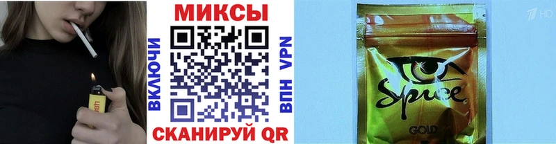 БУТИРАТ BDO 33%  наркошоп  Таруса 