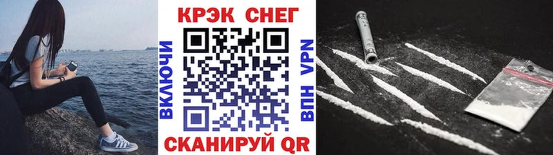 COCAIN Перу  Таруса 