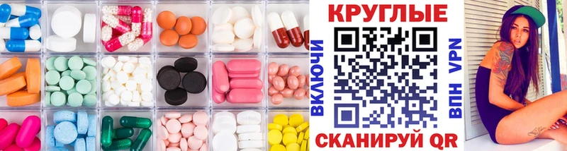 продажа наркотиков  kraken как войти  Ecstasy Дубай  Таруса 