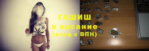 стафф Алексеевка