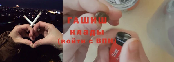 стафф Алексеевка