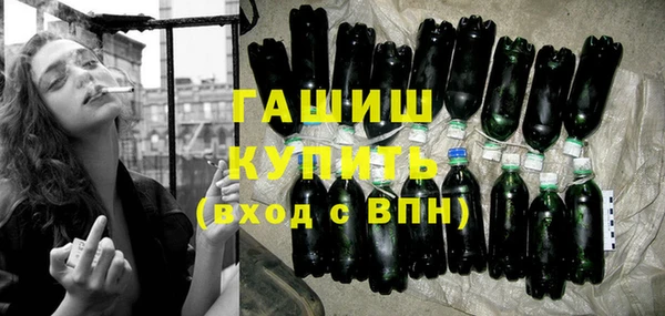 стафф Алексеевка