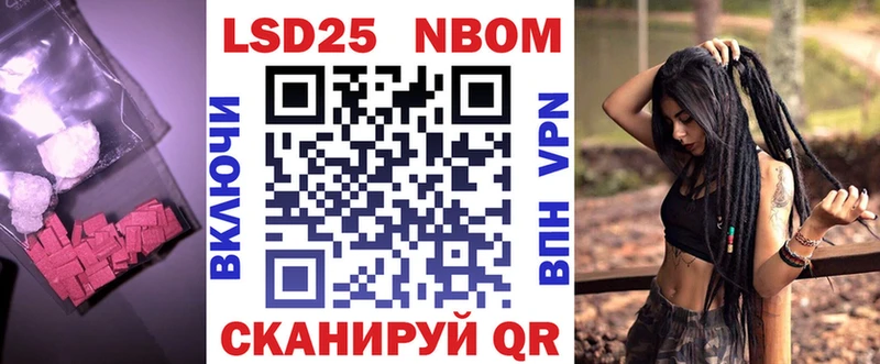 hydra ONION Таруса Лсд 25 экстази кислота