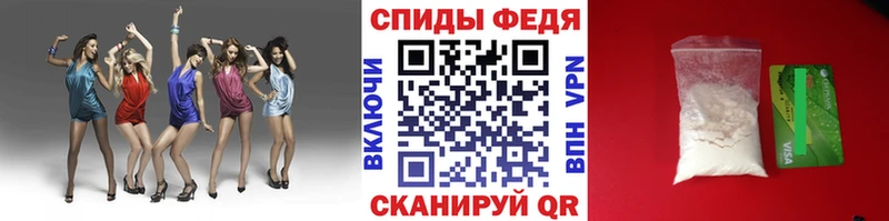 маркетплейс телеграм Таруса МЕТАМФЕТАМИН Декстрометамфетамин 99.9%