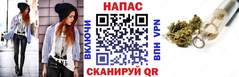 Конопля план  Таруса 
